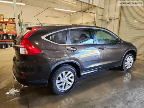 2015 Honda Cr-V Ex VIN 2HKRM3H57FH516378 фото 3