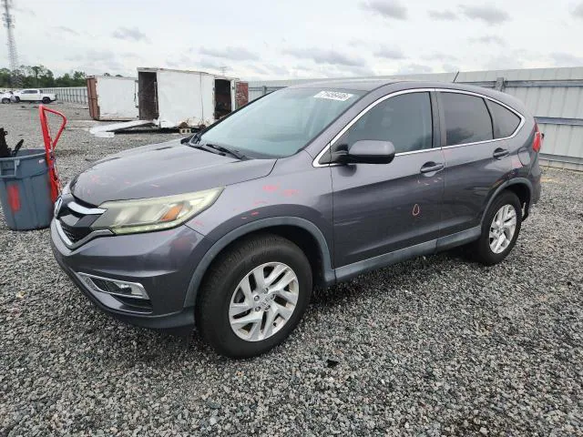 2015 HONDA CR-V VIN 3CZRM3H51FG710875 фото 1