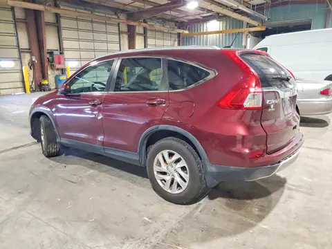 5J6RM4H70GL042935 — 2016 Honda CR-V, фото 2 с аукциона Copart 14.10.2026, Задняя часть