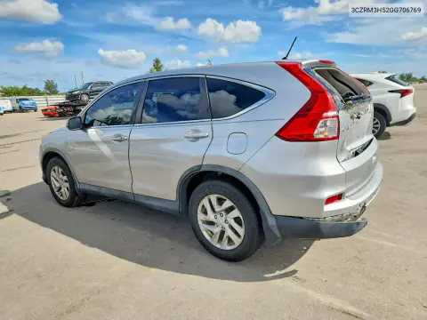 2016 Honda Cr-V Ex VIN 3CZRM3H52GG706769 фото 2