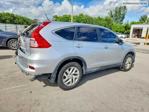 2016 Honda Cr-V Ex VIN 3CZRM3H52GG706769 фото 3