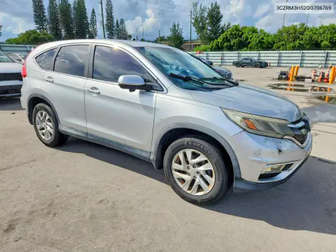 2016 Honda Cr-V Ex VIN 3CZRM3H52GG706769 фото 4