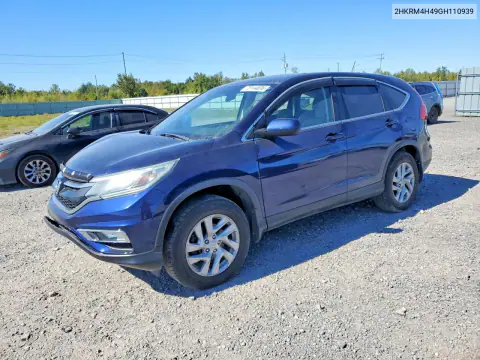 2HKRM4H49GH110939 — 2016 Honda CR-V, Передняя часть, фото до ремонта