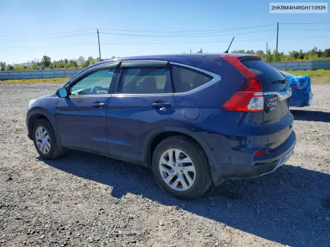 2016 Honda Cr-V Se VIN 2HKRM4H49GH110939 фото 2