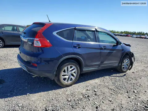 2016 Honda Cr-V Se VIN 2HKRM4H49GH110939 фото 3