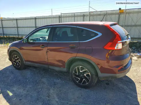 2016 Honda Cr-V Se VIN 2HKRM4H45GH679447 фото 2