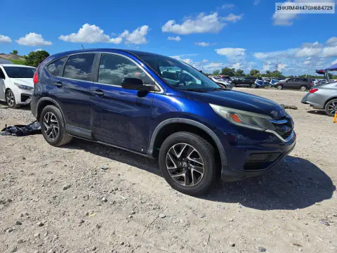 2016 Honda Cr-V Se VIN 2HKRM4H47GH684729 фото 4