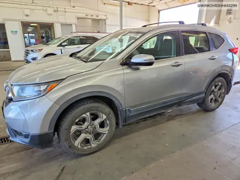 2HKRW2H52HH650299 — 2017 Honda CR-V, Задняя часть, фото до ремонта