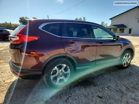 2017 Honda Cr-V Ex VIN 5J6RW2H5XHL048949 фото 3