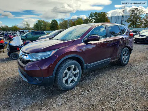 2HKRW2H88HH622940 — 2017 Honda CR-V, Сторона, фото до ремонта