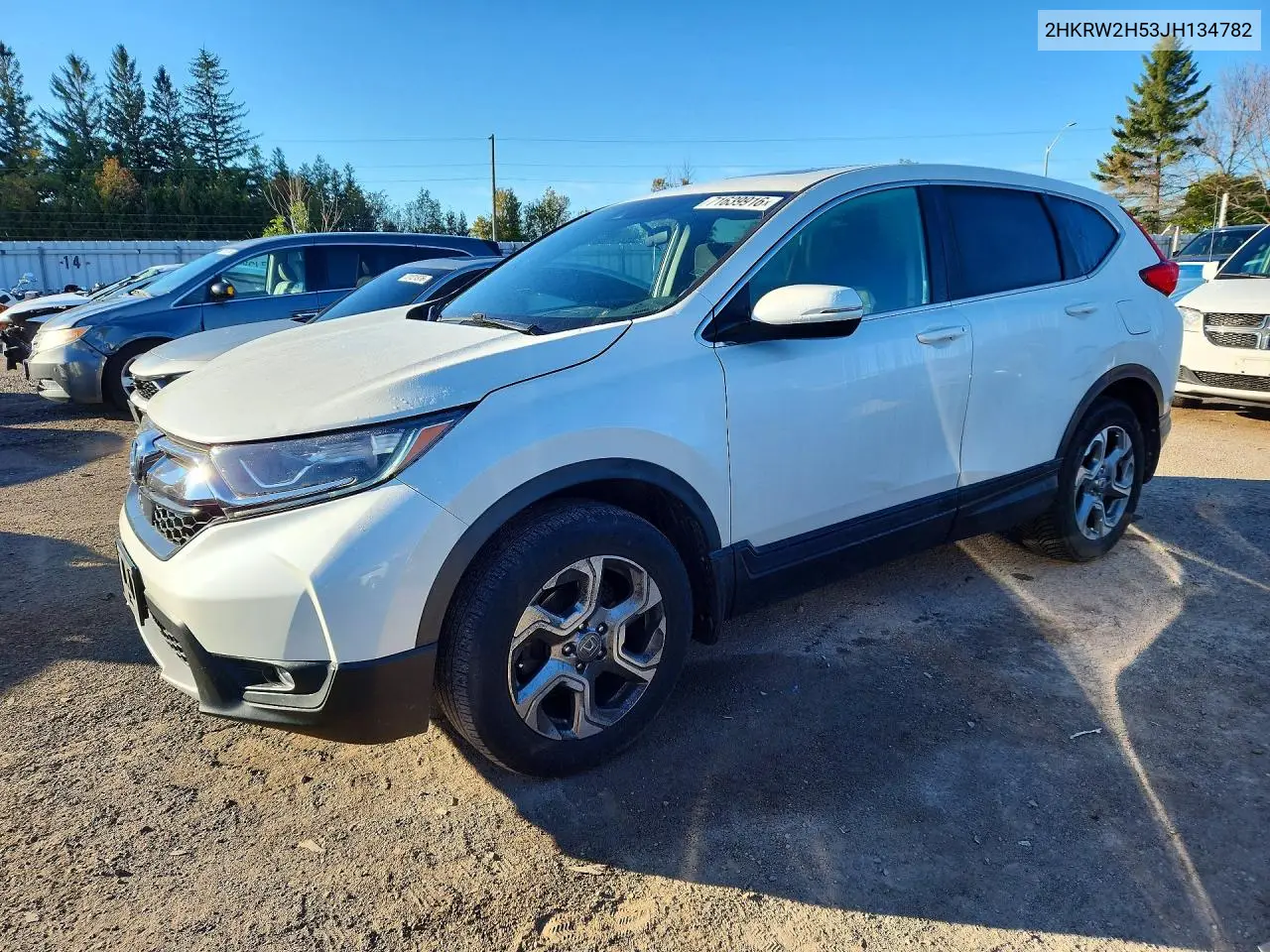 2HKRW2H53JH134782 Honda CR-V 2018 — повреждение Град, фото до ремонта