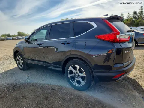 2019 Honda Cr-V Exl VIN 2HKRW2H87KH106785 фото 2