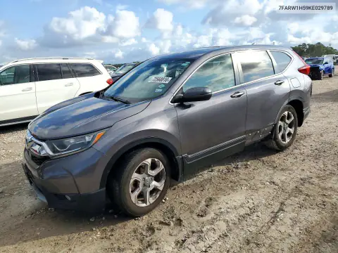 7FARW1H59KE029789 — 2019 Honda CR-V, Задняя часть, фото до ремонта