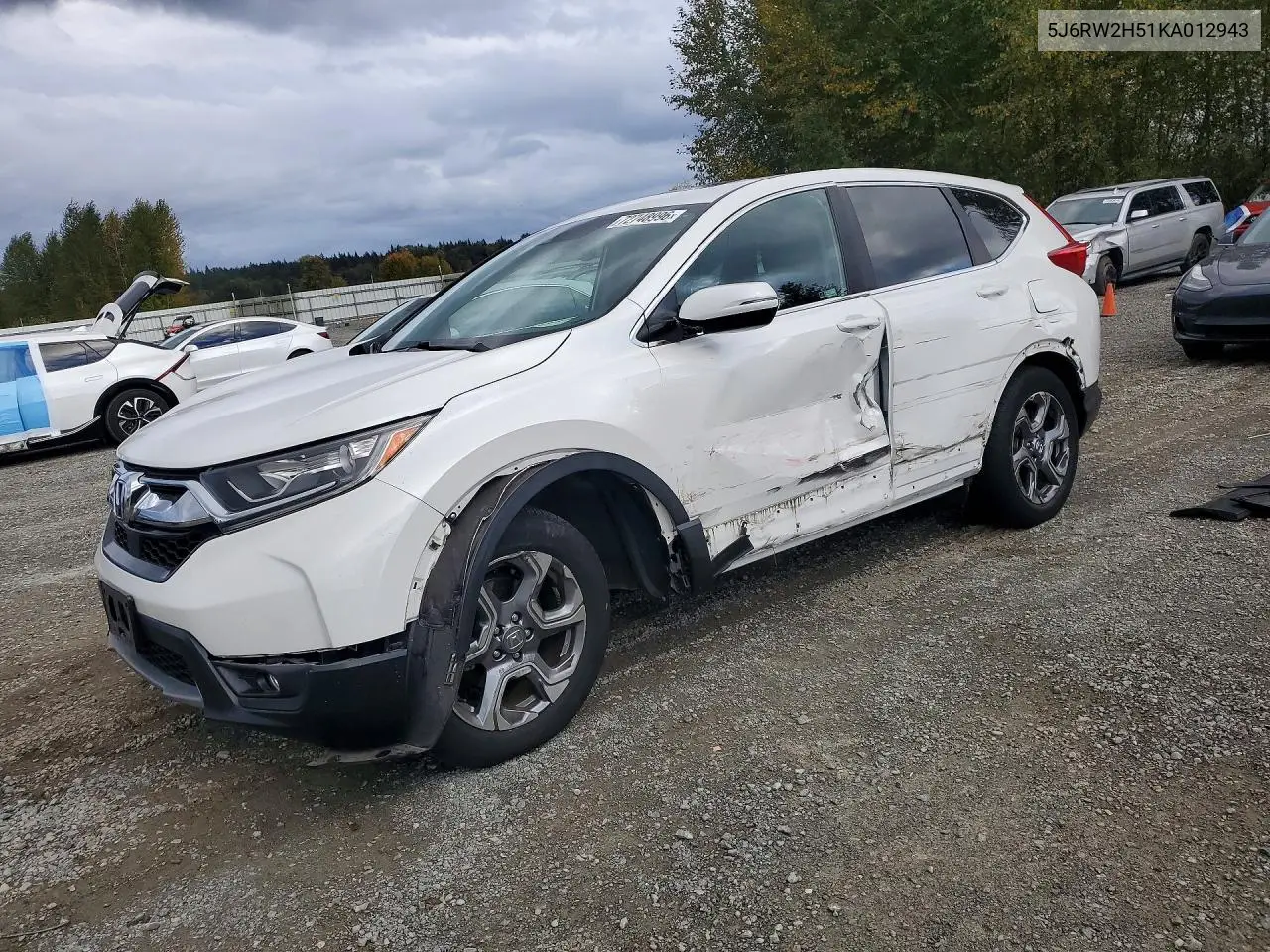 2019 Honda Cr-V Ex VIN 5J6RW2H51KA012943 фото 1
