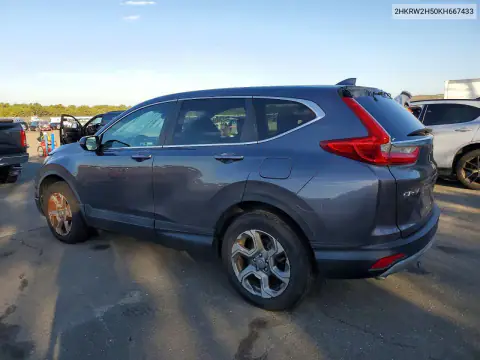 2HKRW2H50KH667433 — 2019 Honda CR-V, фото 2 с аукциона Copart, Повреждение корпуса