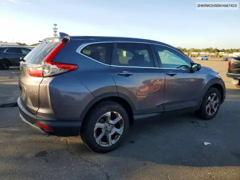 2HKRW2H50KH667433 — 2019 Honda CR-V, фото 3 с аукциона Copart, Повреждение корпуса