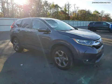 2HKRW2H50KH667433 — 2019 Honda CR-V, фото 4 с аукциона Copart, Повреждение корпуса