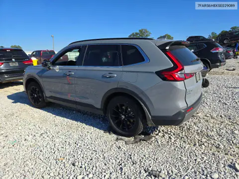 7FARS6H8XSE029089 — 2025 Honda CR-V, фото 2 с аукциона Copart, Задняя часть