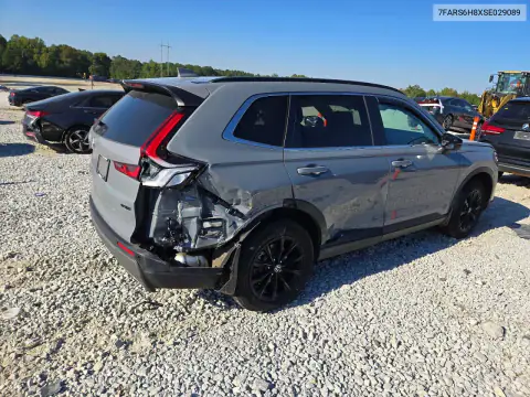 7FARS6H8XSE029089 — 2025 Honda CR-V, фото 3 с аукциона Copart, Задняя часть