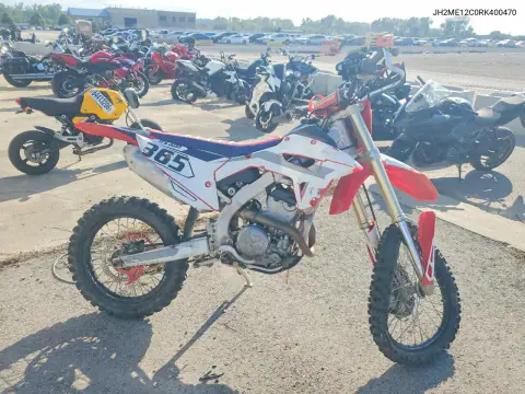 2023 Honda Crf250 Rx VIN JH2ME12C0PK400470 фото 1
