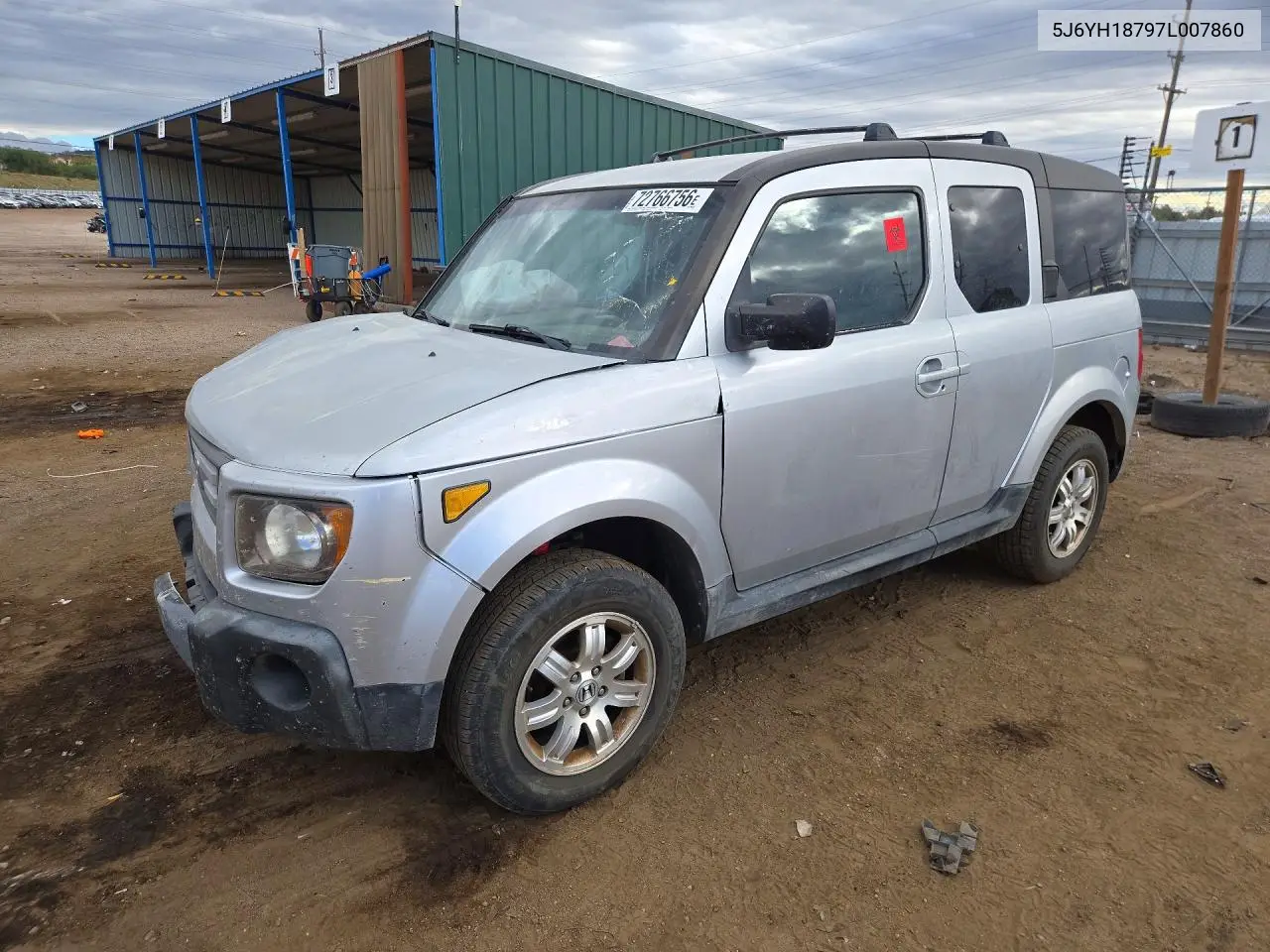 5J6YH18797L007860 Honda Element 2007 — повреждение Передняя часть, фото до ремонта