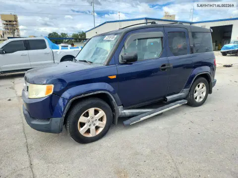 5J6YH1H71AL002269 — 2010 Honda Element, Механические повреждения, фото до ремонта