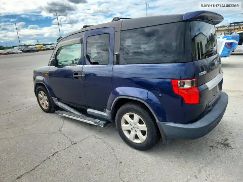 2010 Honda Element Ex VIN 5J6YH1H71AL002269 фото 2