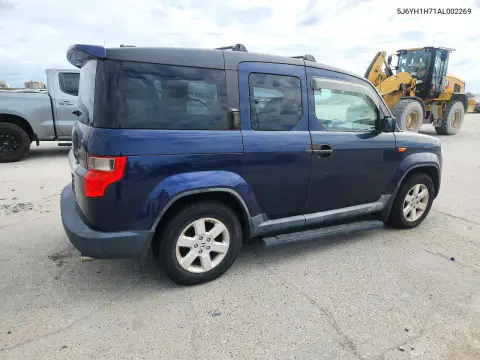 2010 Honda Element Ex VIN 5J6YH1H71AL002269 фото 3