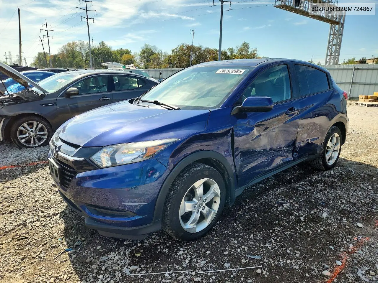 3CZRU6H32GM724867 Honda HR-V 2016 — повреждение Сторона, фото до ремонта