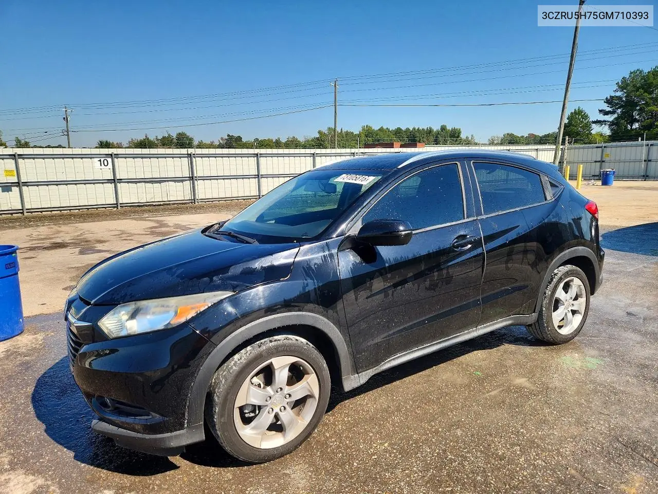 3CZRU5H75GM710393 Honda HR-V 2016 — повреждение Задняя часть, фото до ремонта