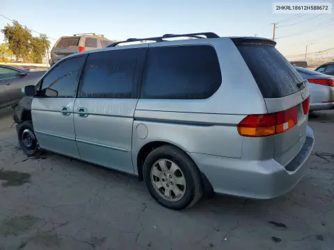 2002 Honda Odyssey Ex VIN 2HKRL18612H588672 фото 2