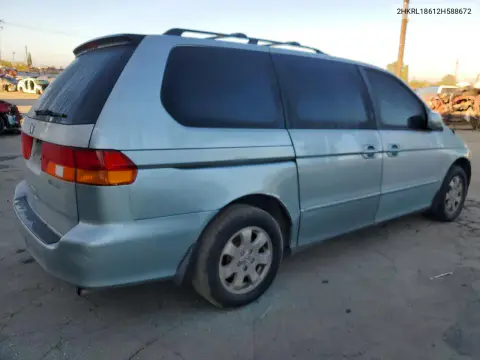2002 Honda Odyssey Ex VIN 2HKRL18612H588672 фото 3
