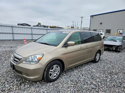 5FNRL38625B420683 — 2005 Honda Odyssey, Мелкие вмятины и царапины (Minor Dent/Scratches), фото до ремонта