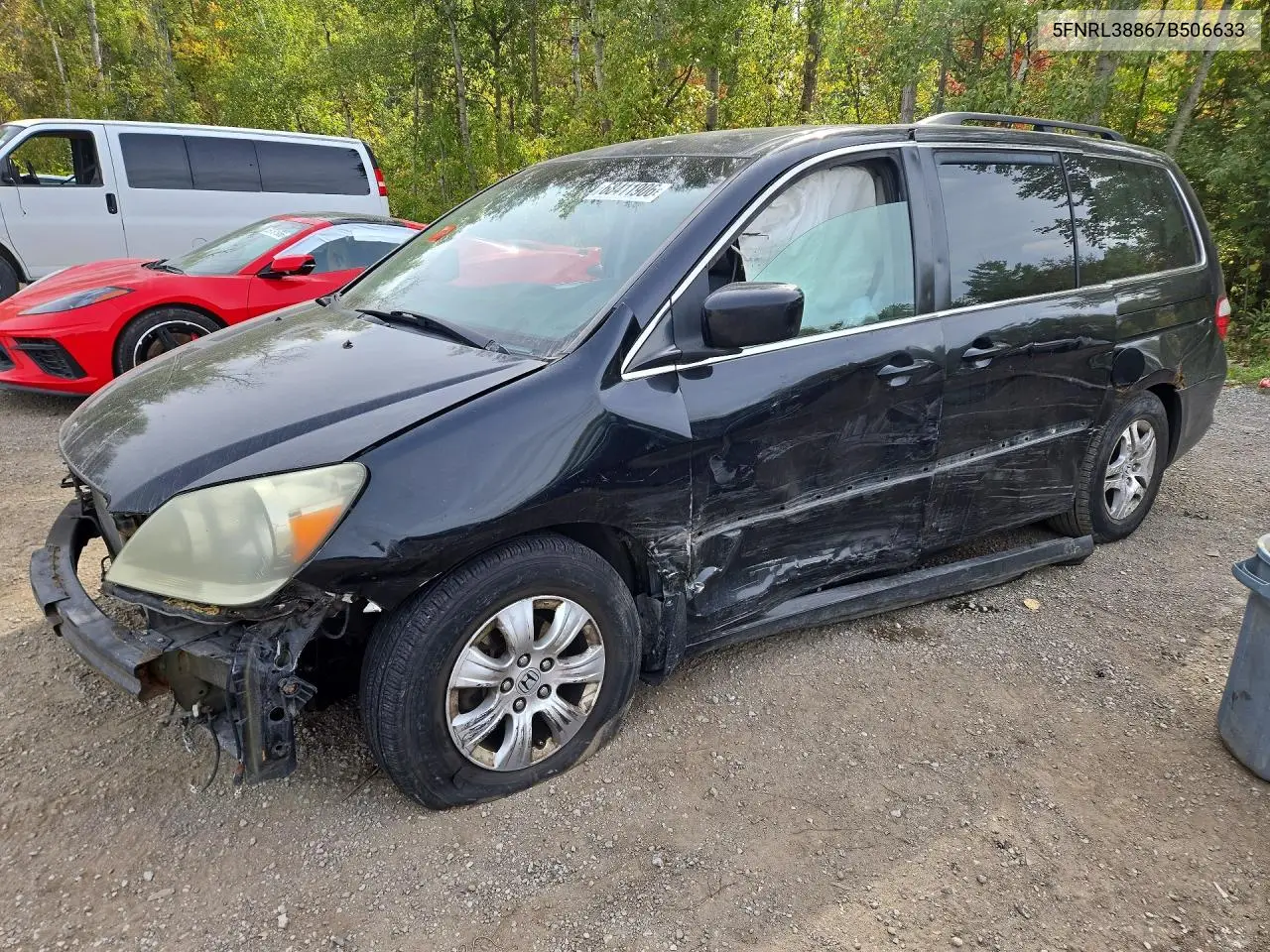 5FNRL38867B506633 Honda Odyssey 2007 — повреждение Передняя часть, фото до ремонта
