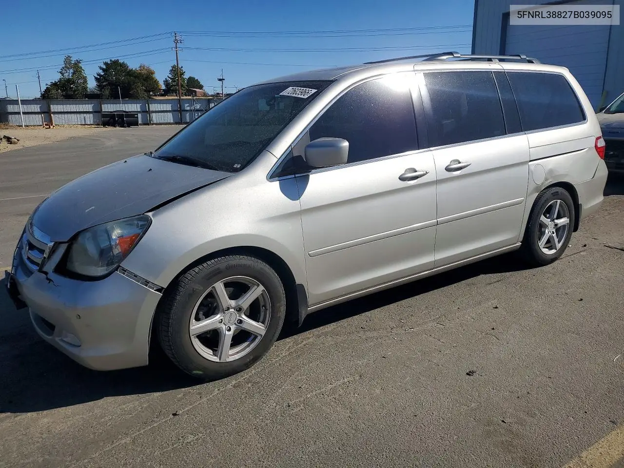 5FNRL38827B039095 Honda Odyssey 2007 — повреждение Задняя часть, фото до ремонта