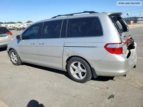 5FNRL38827B039095 — 2007 Honda Odyssey, фото 2 с аукциона Copart, Задняя часть