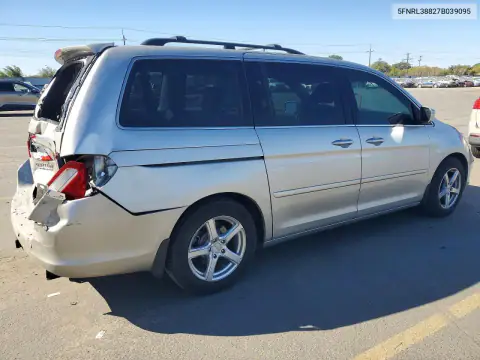 5FNRL38827B039095 — 2007 Honda Odyssey, фото 3 с аукциона Copart, Задняя часть