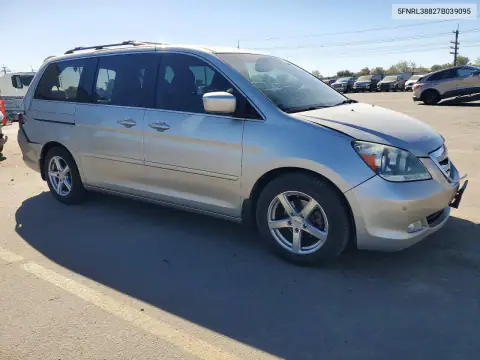 5FNRL38827B039095 — 2007 Honda Odyssey, фото 4 с аукциона Copart, Задняя часть