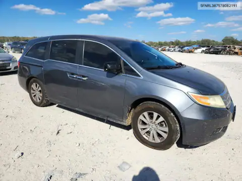 5FNRL38757B082191 — 2007 Honda Odyssey, фото 4 с аукциона Copart, Ходовая часть