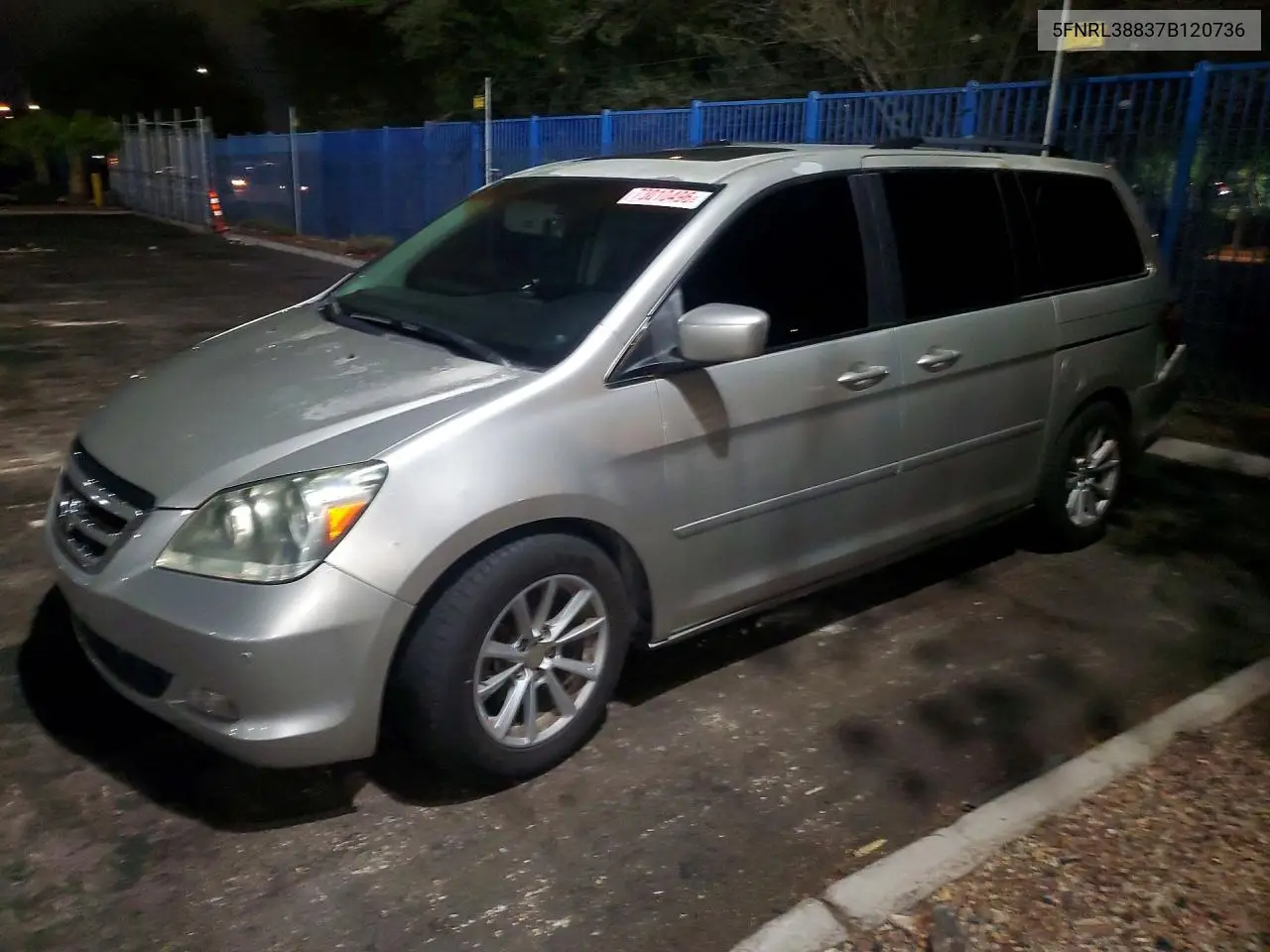 2007 Honda Odyssey Touring VIN 5FNRL38837B120736 фото 1
