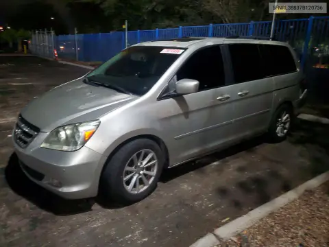 5FNRL38837B120736 — 2007 Honda Odyssey, Задняя часть, фото до ремонта