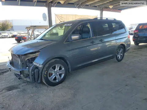 5FNRL3H92AB044765 — 2010 Honda Odyssey, Передняя часть, фото до ремонта