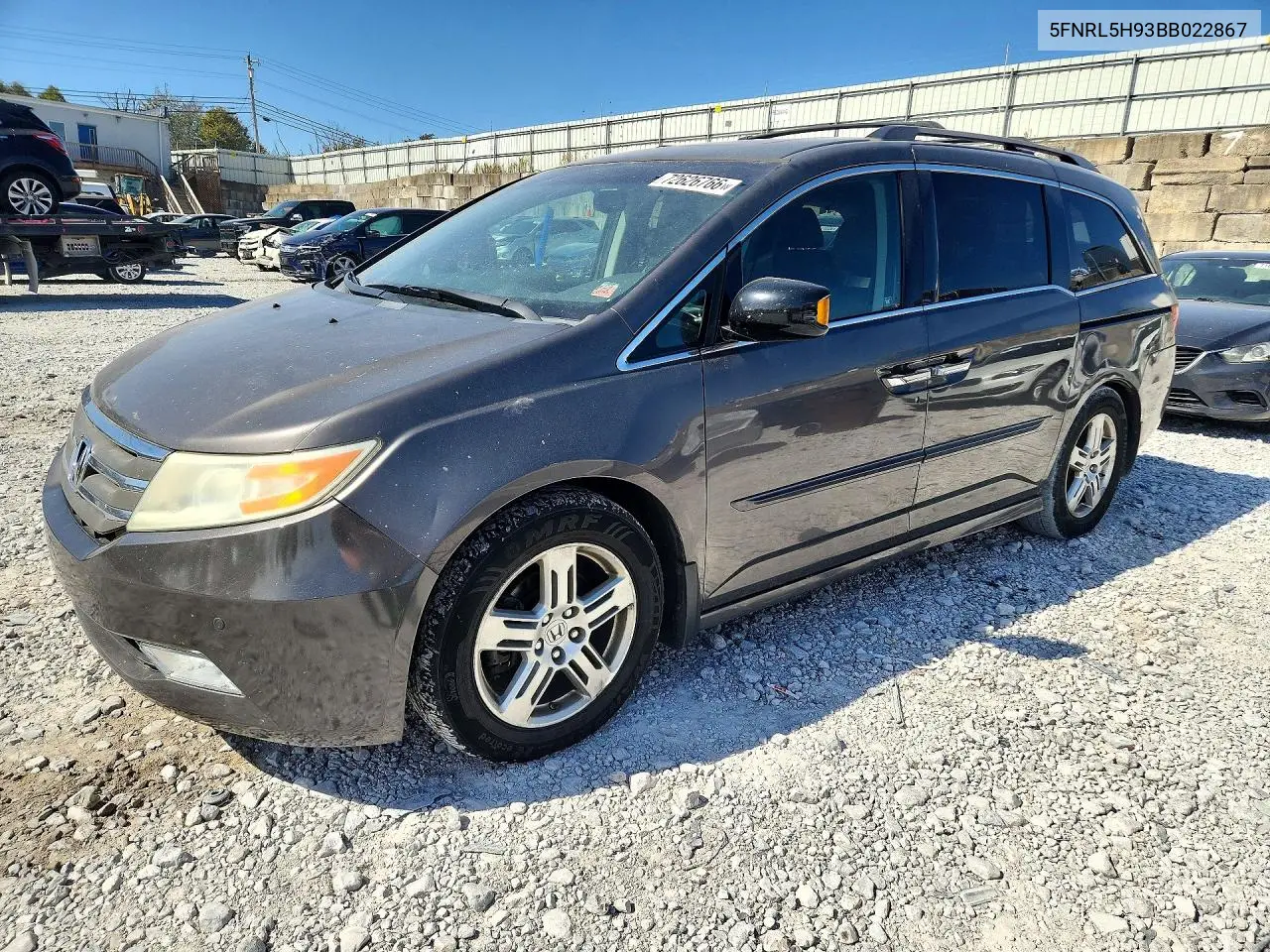 2011 Honda Odyssey Touring VIN 5FNRL5H93BB022867 фото 1
