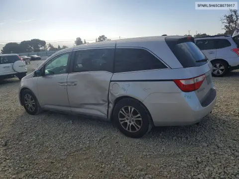2012 Honda Odyssey Exl VIN 5FNRL5H65CB075917 фото 2