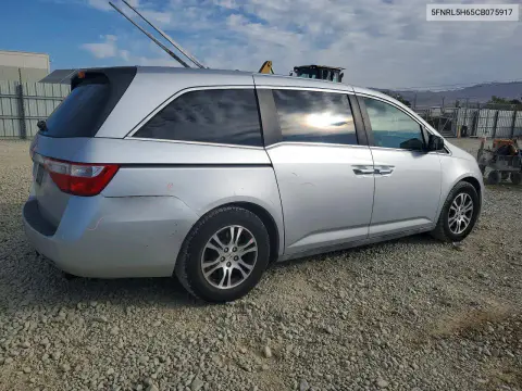 2012 Honda Odyssey Exl VIN 5FNRL5H65CB075917 фото 3