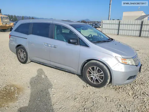 2012 Honda Odyssey Exl VIN 5FNRL5H65CB075917 фото 4