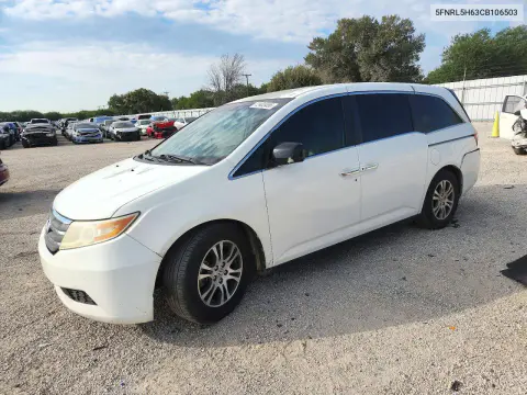 5FNRL5H63CB106503 — 2012 Honda Odyssey, Задняя часть, фото до ремонта