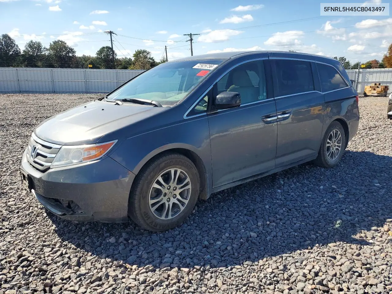 2012 Honda Odyssey Ex VIN 5FNRL5H45CB043497 фото 1