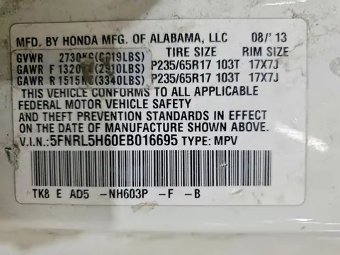 2014 Honda Odyssey VIN 5FNRL5H60EB016695 фото 13