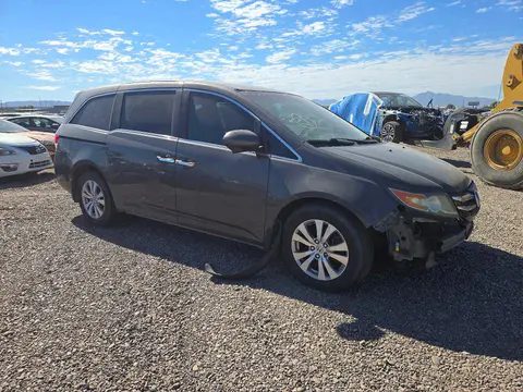 2014 Honda Odyssey VIN 5FNRL5H49EB104241 фото 4